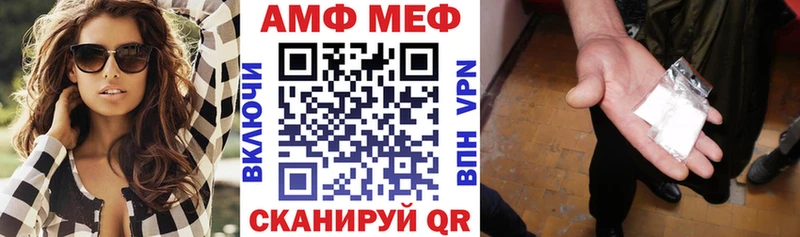 наркотики  Лагань  Амфетамин 98% 