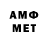 МЕТАДОН VHQ Y_a_R