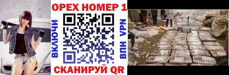 Кокаин Боливия  Лагань 