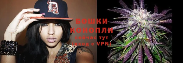 гашишное масло Балахна