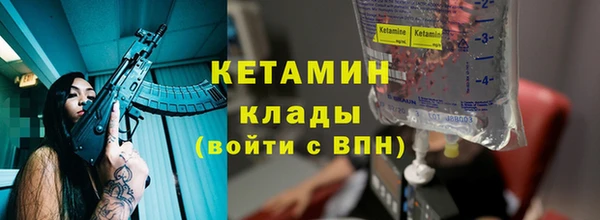 шишки Балабаново