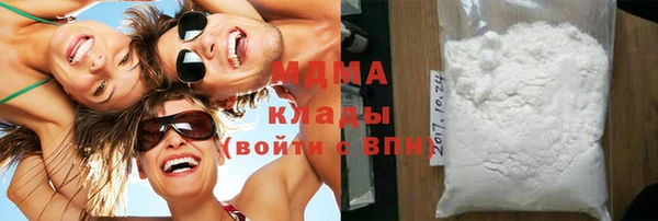 гашишное масло Балахна