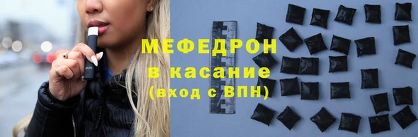 гашишное масло Балахна