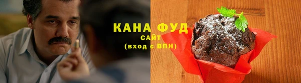 шишки Балабаново