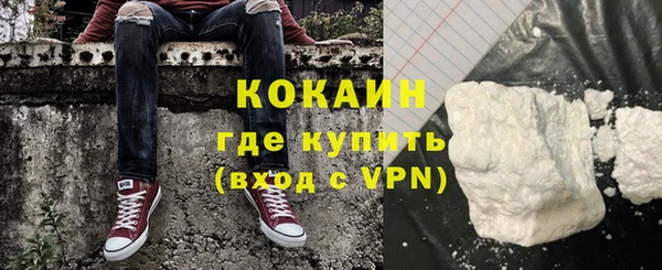 гашишное масло Балахна