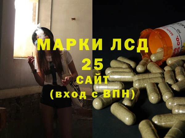 шишки Балабаново