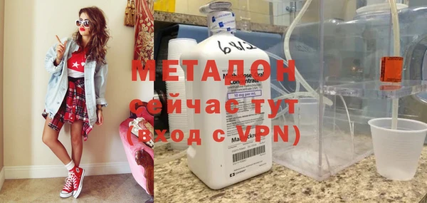 шишки Балабаново