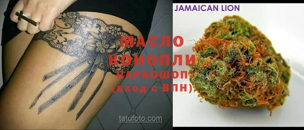 шишки Балабаново