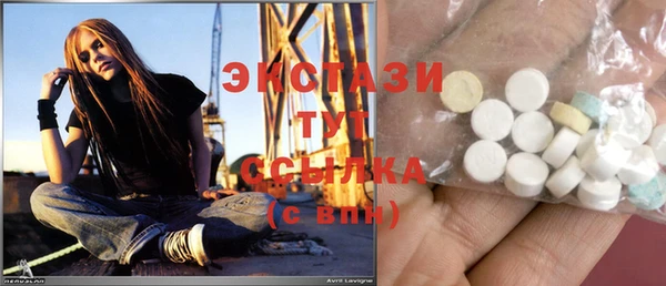шишки Балабаново