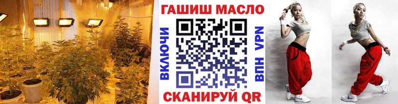 Дистиллят ТГК вейп с тгк  Лагань 